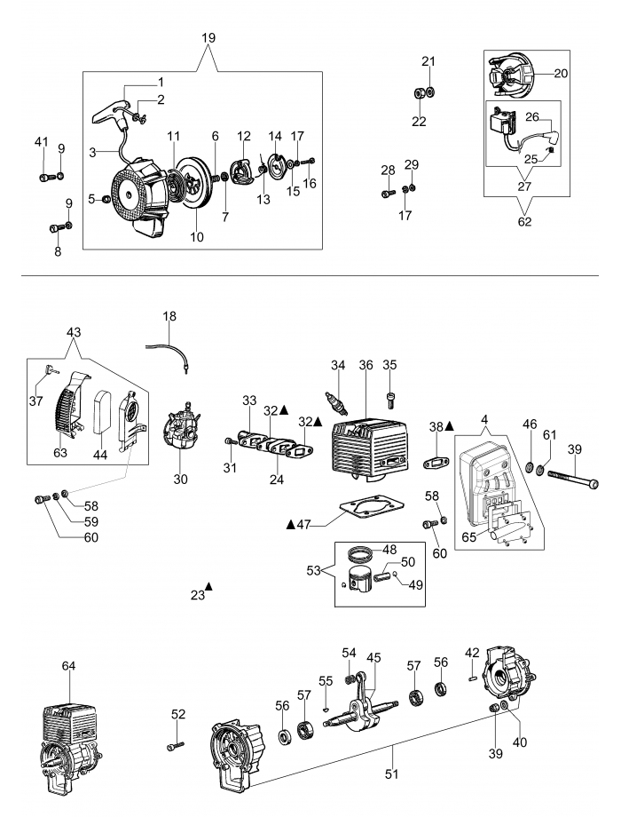 Двигатель и стартер в сборе Oleo-Mac MB 80